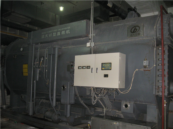 溴化鋰制冷機大保養