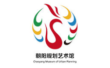 朝陽(yáng)規(guī)劃藝術(shù)館