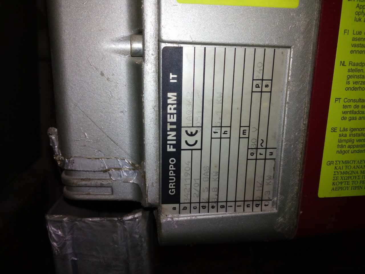 LG溴冷機維修保養