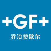 喬治中央空調維保