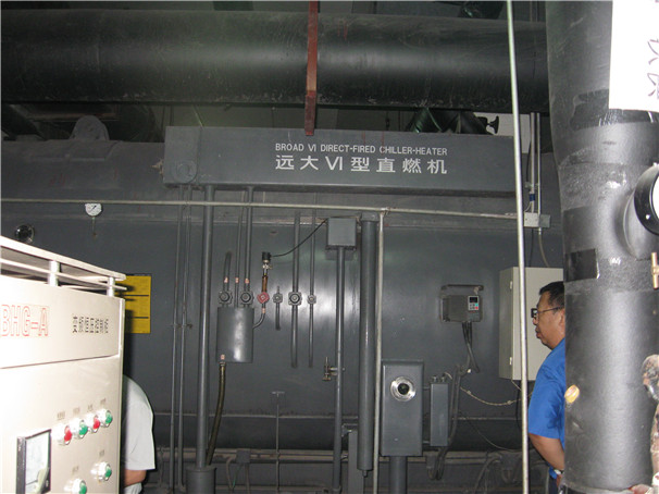 溴化鋰直燃機維修